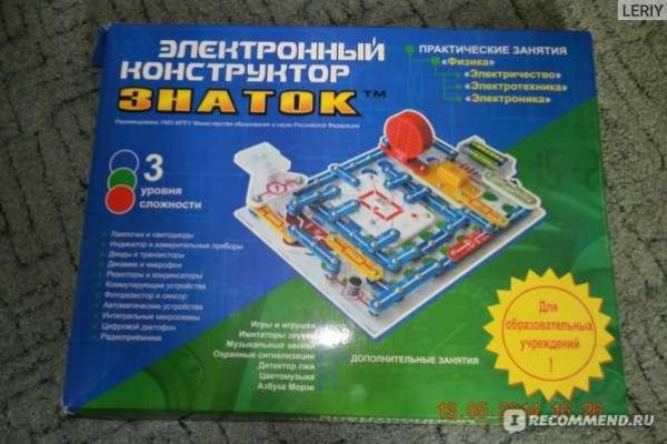 Кракен невозможно зарегистрировать пользователя