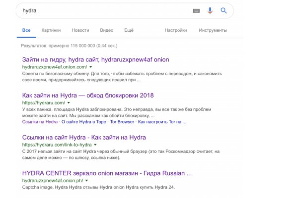 Кракен что это за маркетплейс