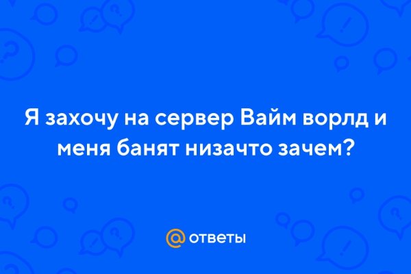 Сайт kraken darknet