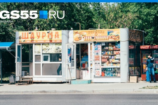 Сайт кракен зайти