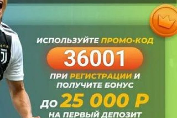 Ссылки на сайты в даркнете