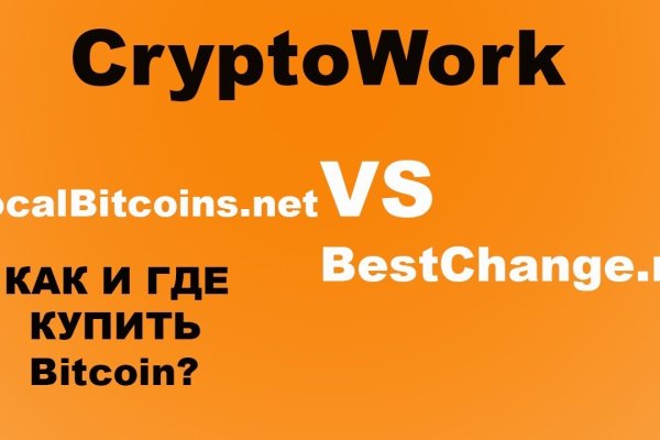 Войти даркнет