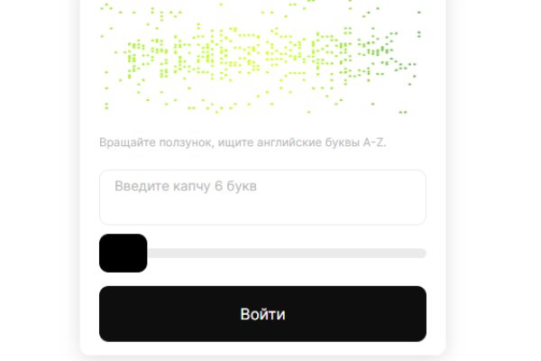 Кракен маркет даркнет тор