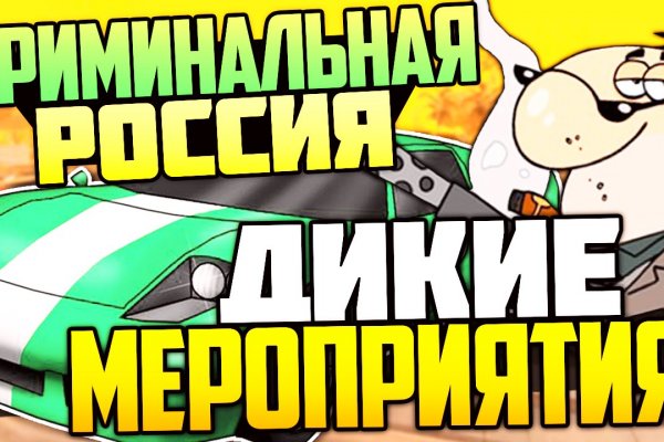Kraken зеркала gigageek ru