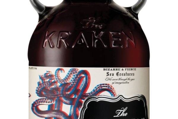 Kraken 25at