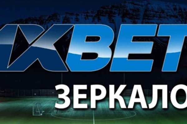 Kraken 23 at