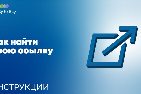 Почему кракен не блокируют