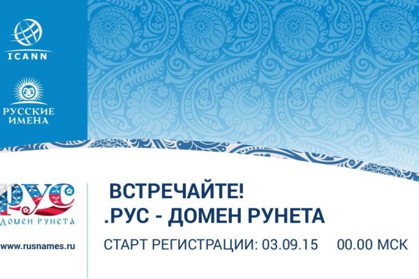 Кракен запрещенные вещества