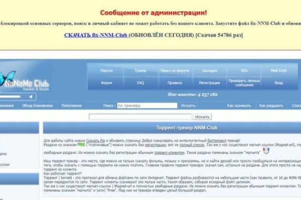 Купить героин в москве