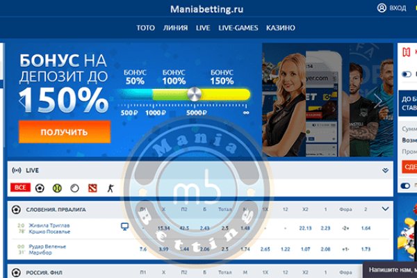 Доступ кракен