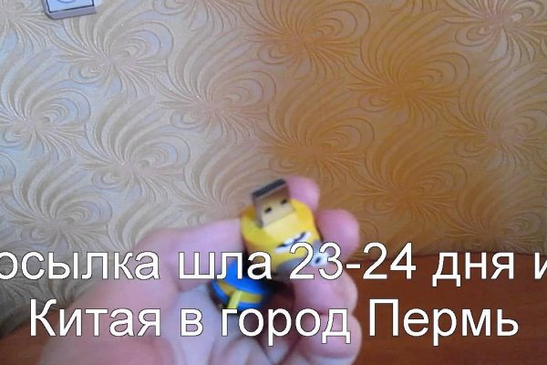Kraken clear ссылка