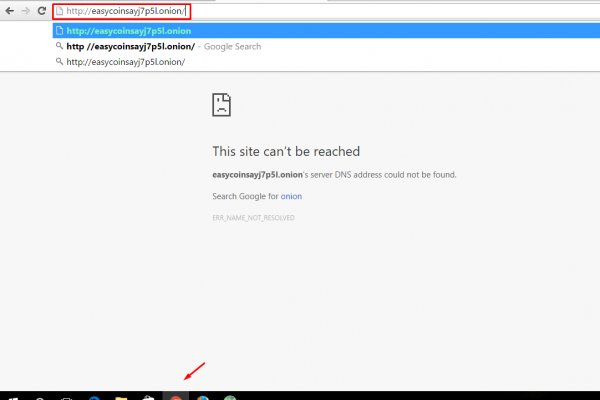 Ссылки онион