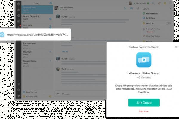 Kraken что это такое