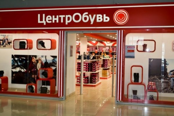 Кракен это даркнет маркетплейс