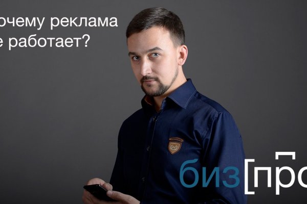 Кракен тг ссылка