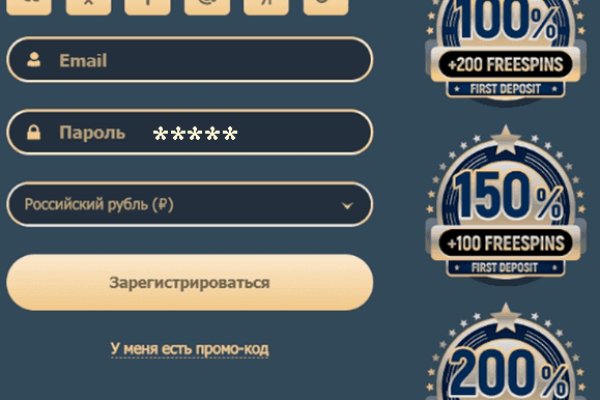 Кракен наркошоп ссылка