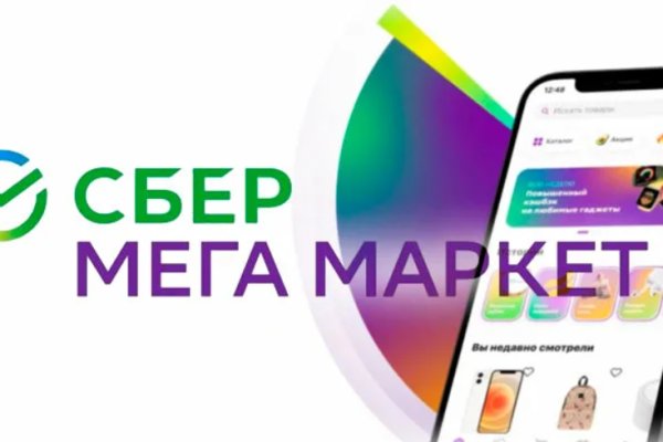 Как выводить деньги с кракена
