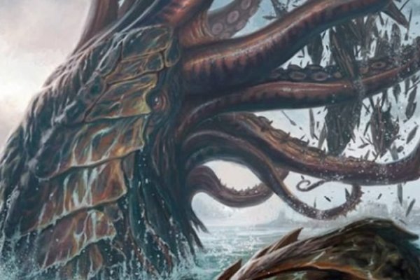 Kraken 14at