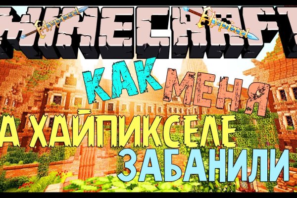 Ссылка кракен зеркало тор