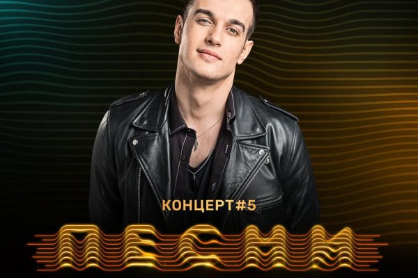 Кракен онион тор
