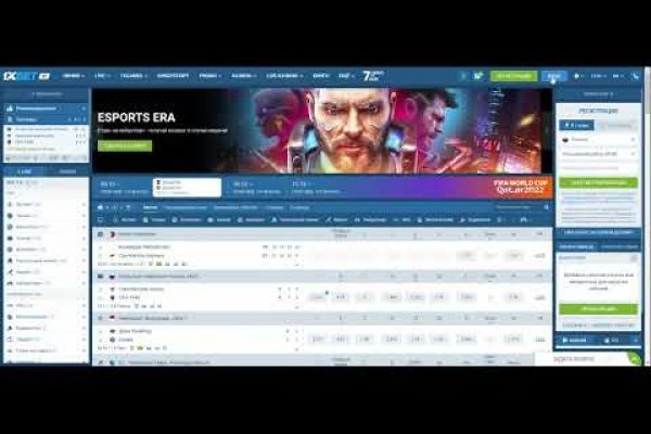 Где найти рабочую ссылку кракен