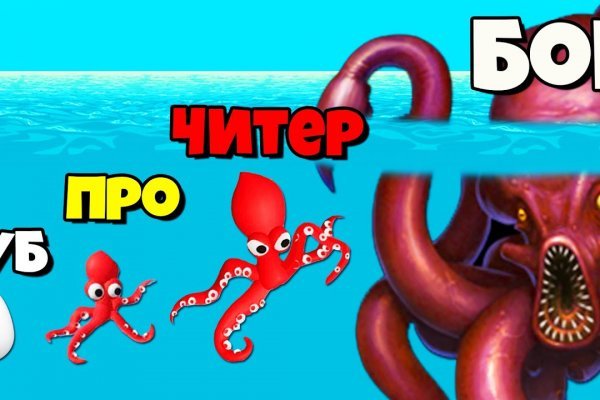 Кракен мониторинг ссылок kraken torion