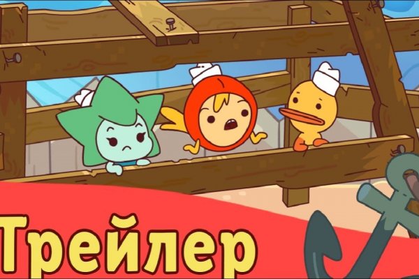 Кракен даркен
