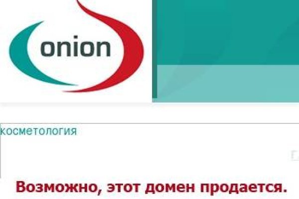 Даркнет официальный сайт на русском