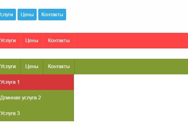 Как зарегистрироваться в кракен в россии