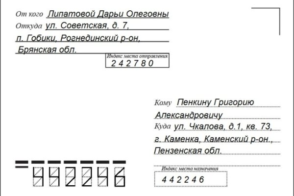 Кракен маркетплейс зеркало krk market com