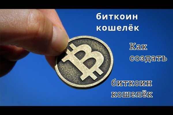 Кракен даркнет зеркало пв