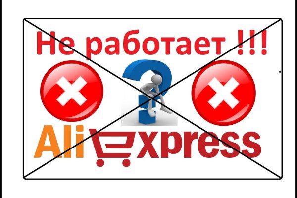 Как войти в кракен