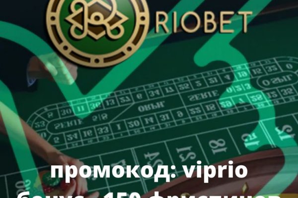 Ссылки на дарк нет