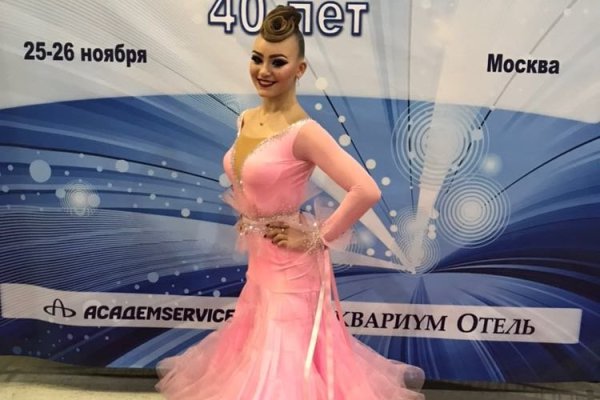 Кракен маркетплейс москва видео