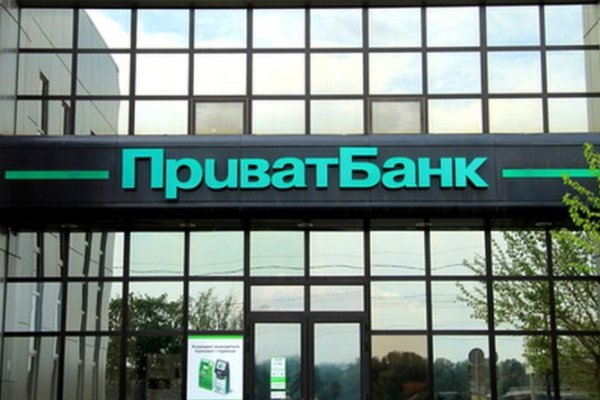 Mega darknet ссылка
