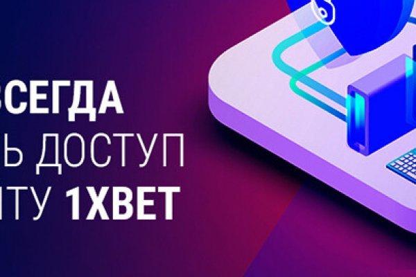 Что такое кракен только через тор