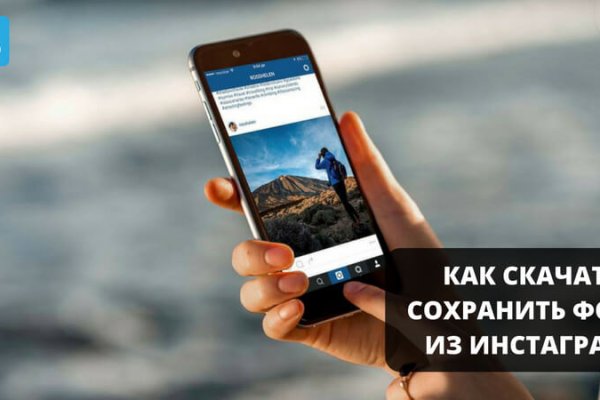 Ссылка на кракен тор kr2web in