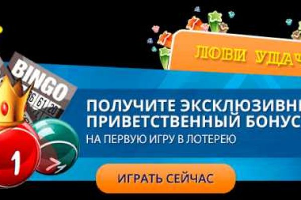 Кракен сайт это