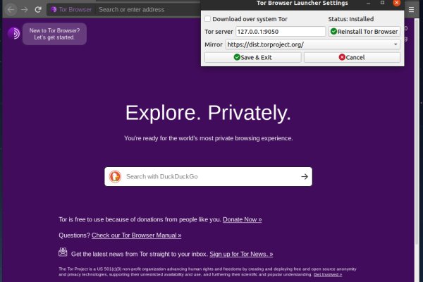 Кракен тор ссылка онлайн