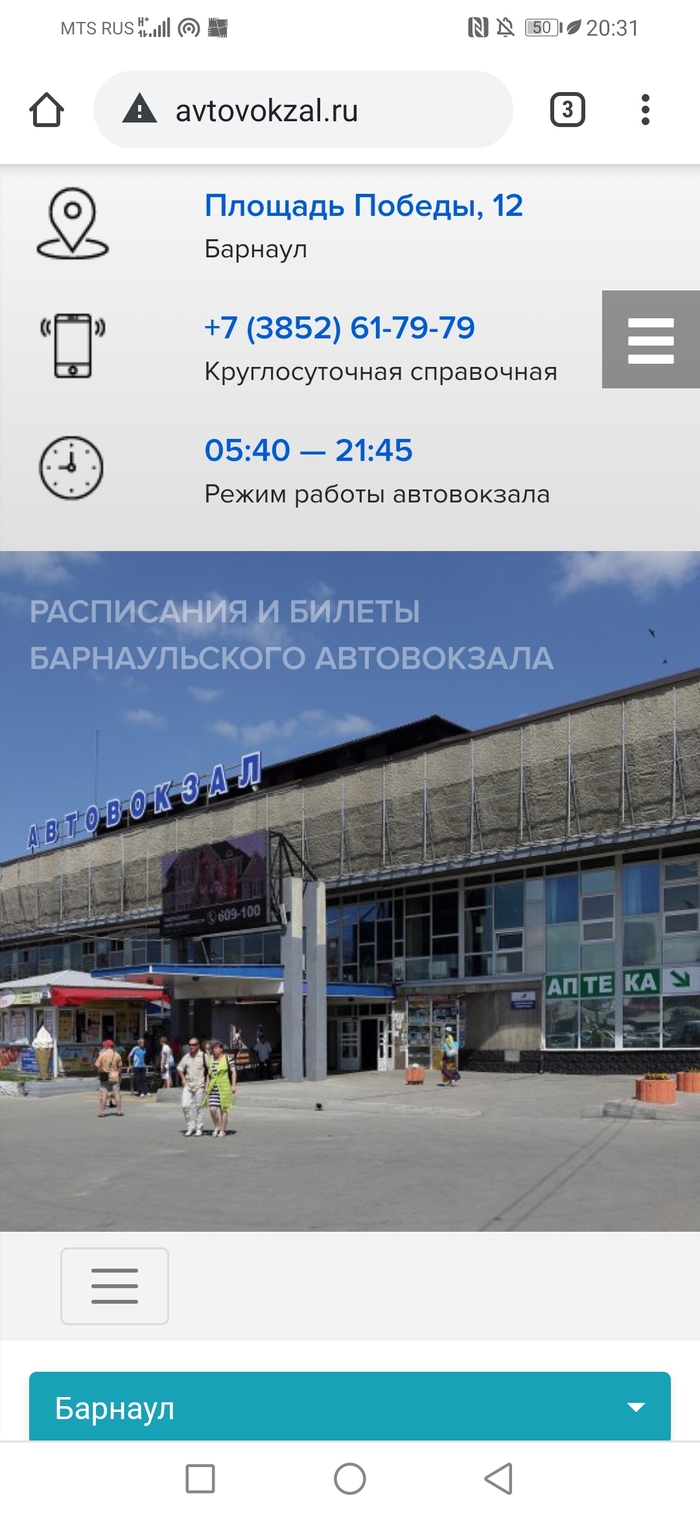 Кракен даркнет ссылка