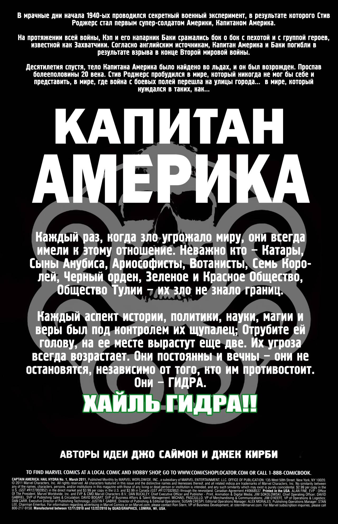 Кракен войти на сайт